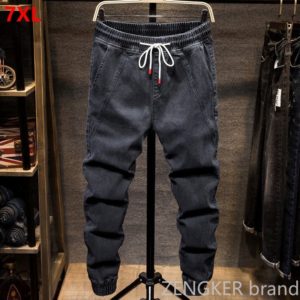 Autumn and spring models elastic waist Harlan jeans men's tide brand fat fat people large size small feet closing tooling beam